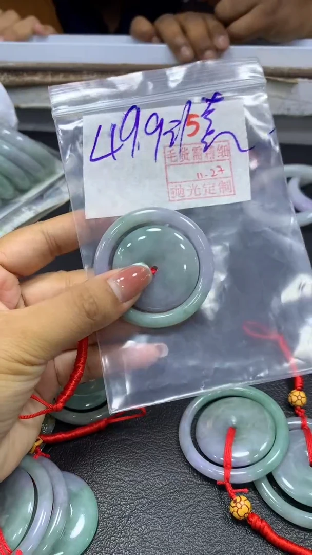 未镶嵌定制翡翠毛货需精细抛光+拍一发一+随机发货+5