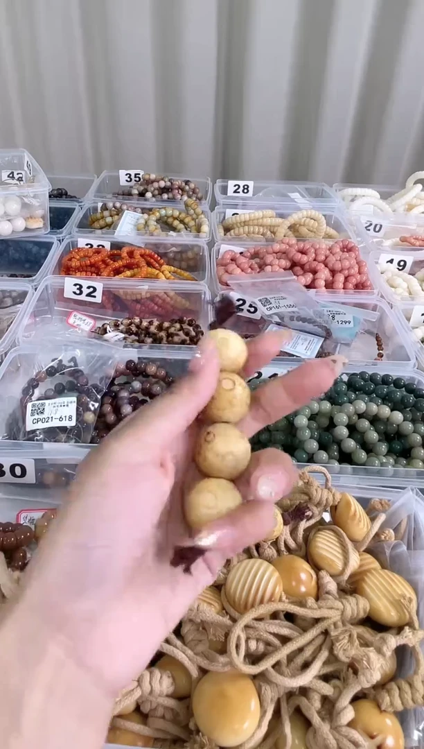 手串菩提根/象牙果【月顶20-22mm】象牙果碳烤月球手捻CP113-1668