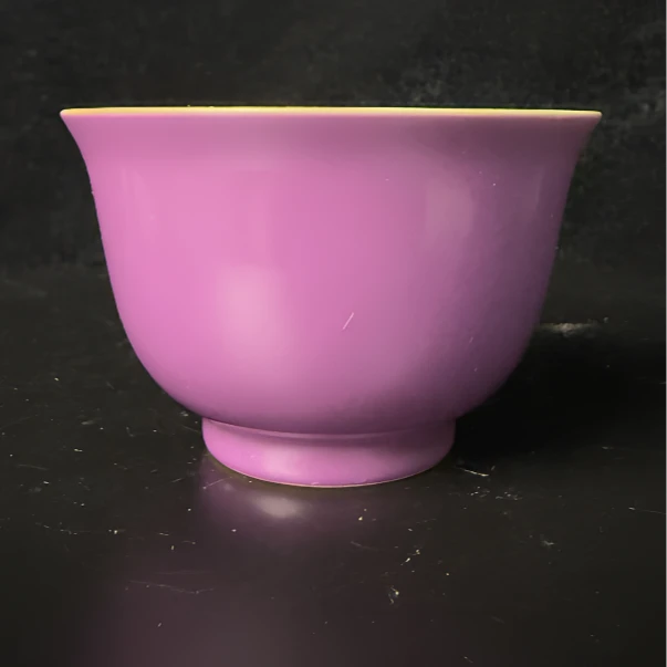 清乾隆紫色釉内福寿纹赏杯sgbgc-2111658