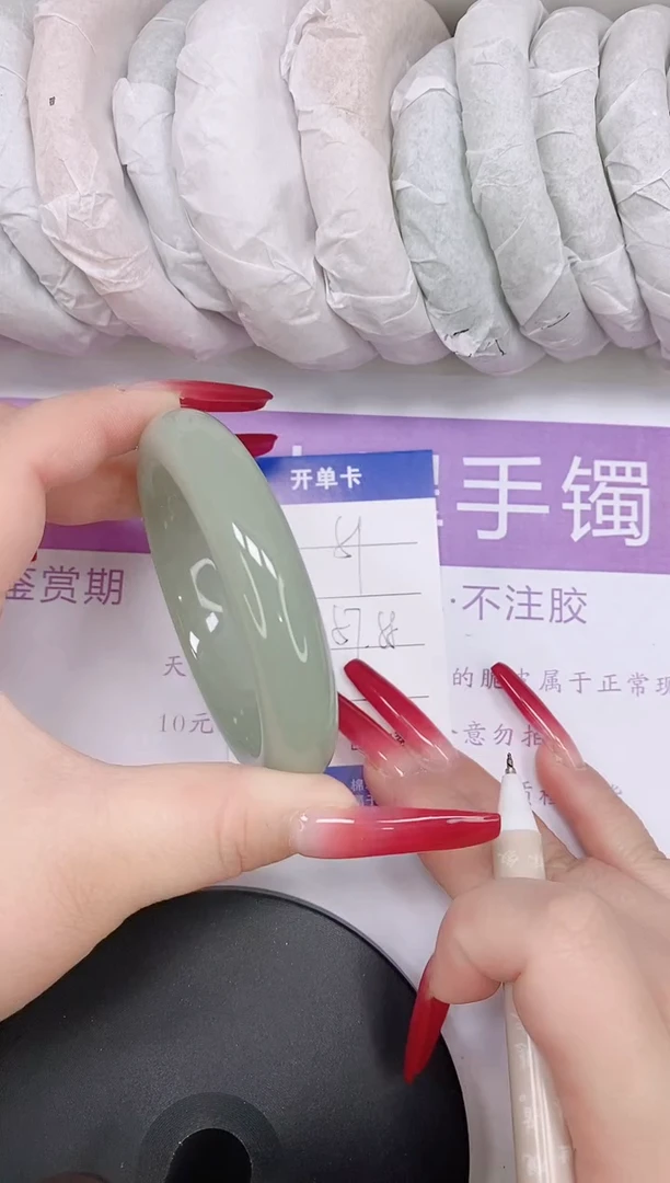 未镶嵌手镯石英质玉多样性发货-51-57/8