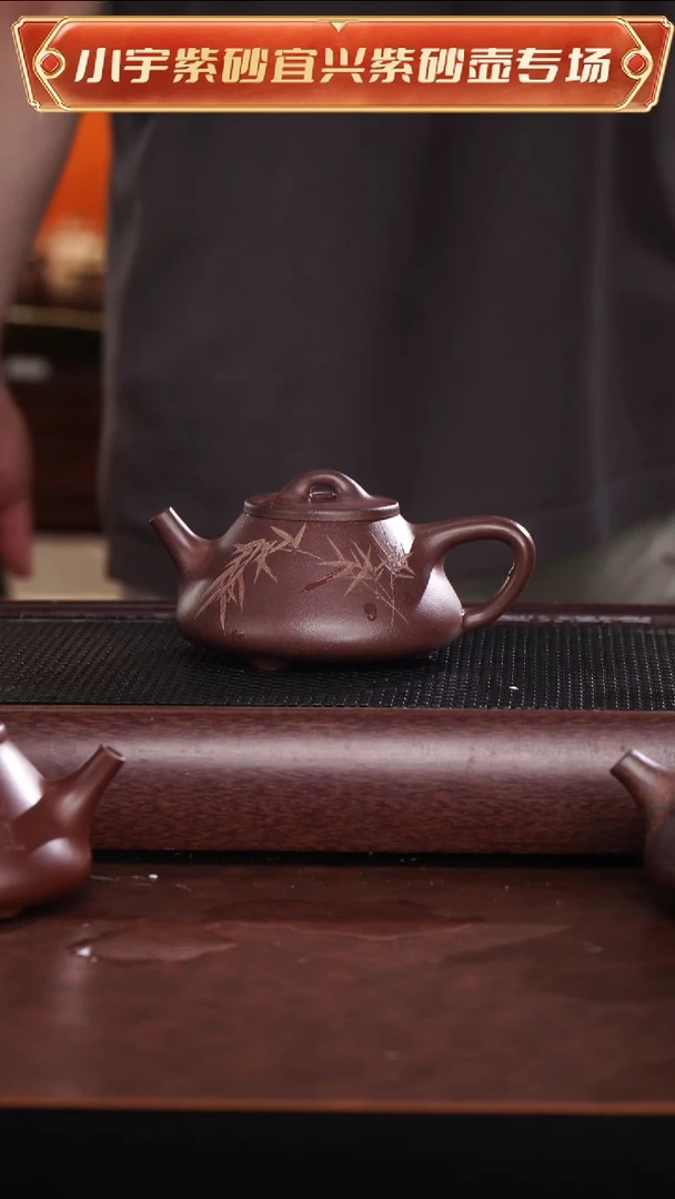 茶壶紫砂全手工子冶紫砂壶