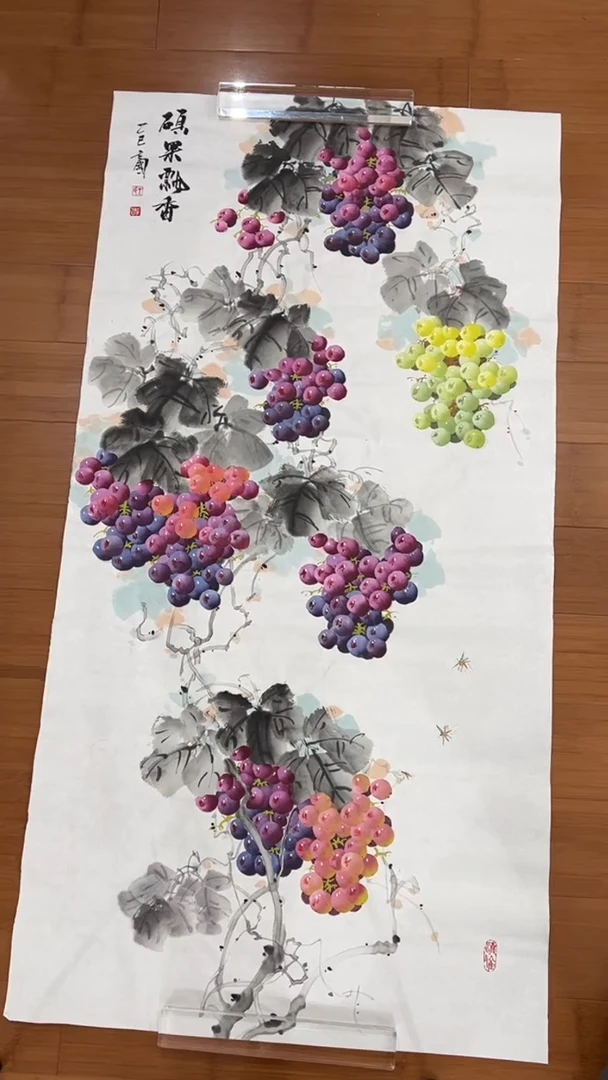 国画【福利，纯手工手绘】王立国葡萄竖版138*68厘米