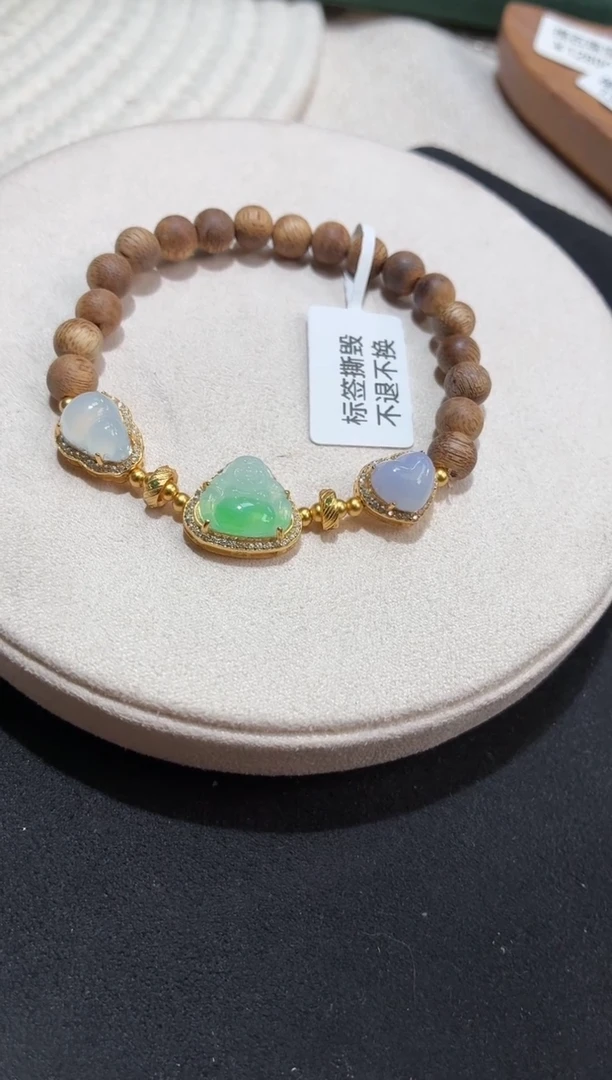 银S925镶嵌手串翡翠手串