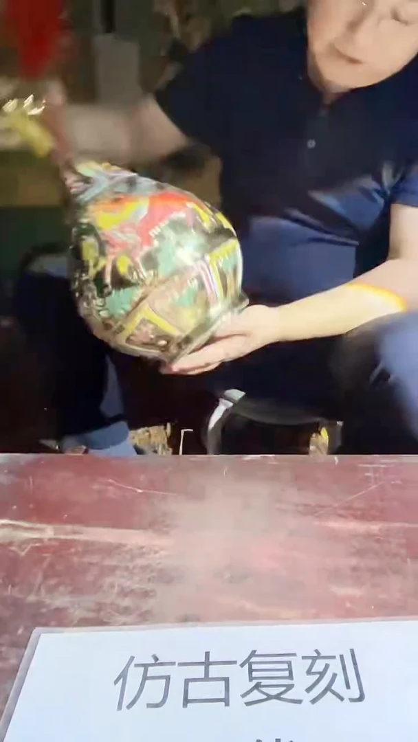 摆件景德镇陶瓷流水139