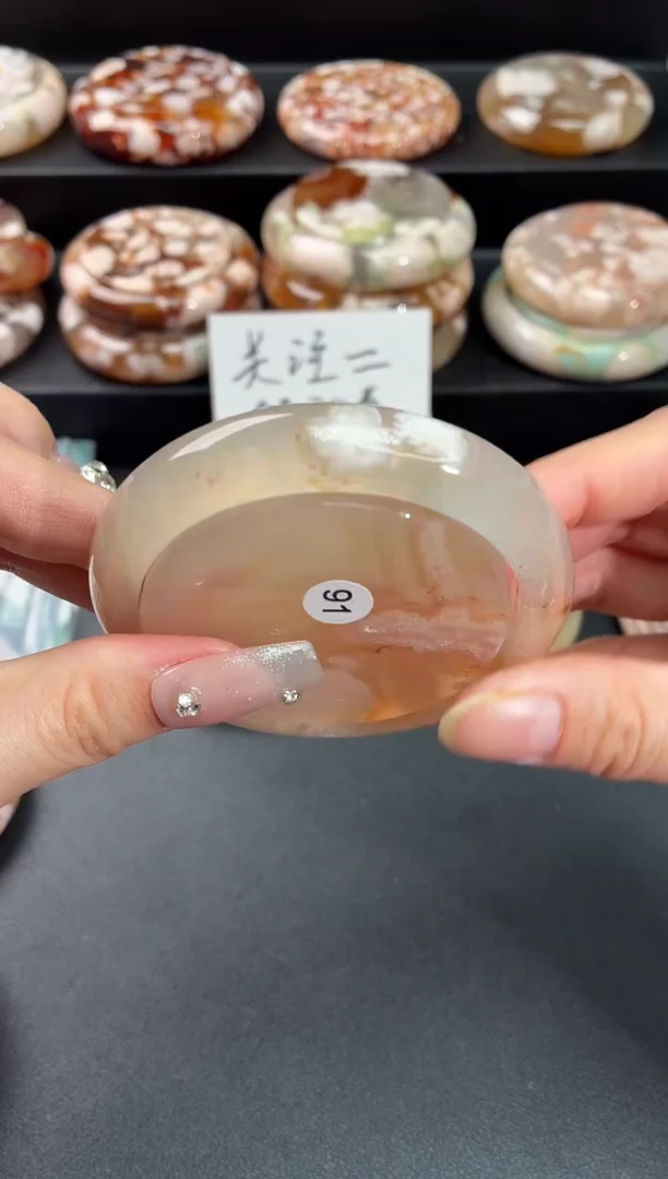 手镯玛瑙/玉髓未镶嵌石英质玉56/57圈带(赠送镯心)