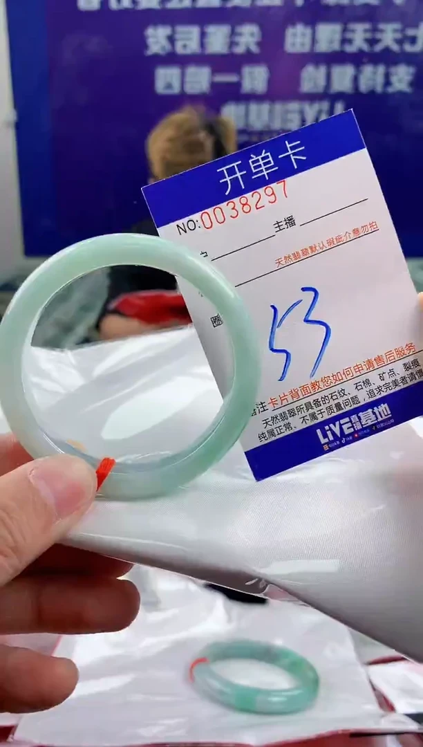 未镶嵌手镯翡翠三***车AAAAAAAAAAAA