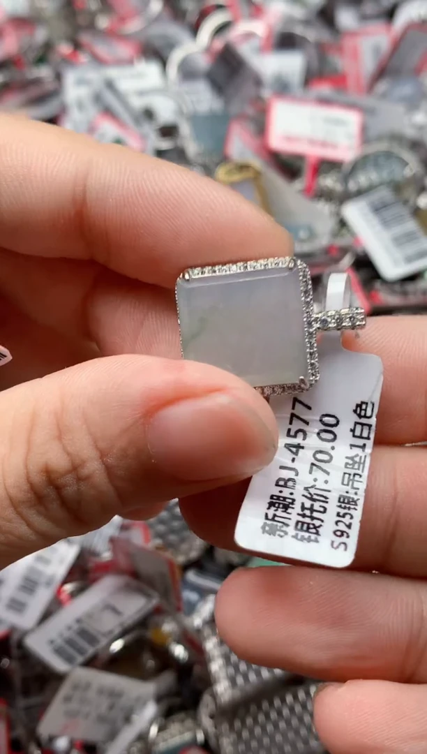银S925镶嵌戒指翡翠天然A货缅甸翡翠