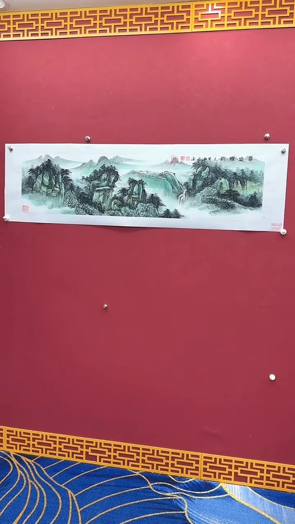 国画闪购书法绘画
