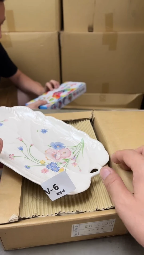 瓷片6聚宝缘海陶精选