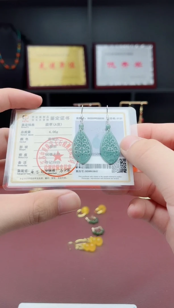 银S925镶嵌翡翠耳饰X20