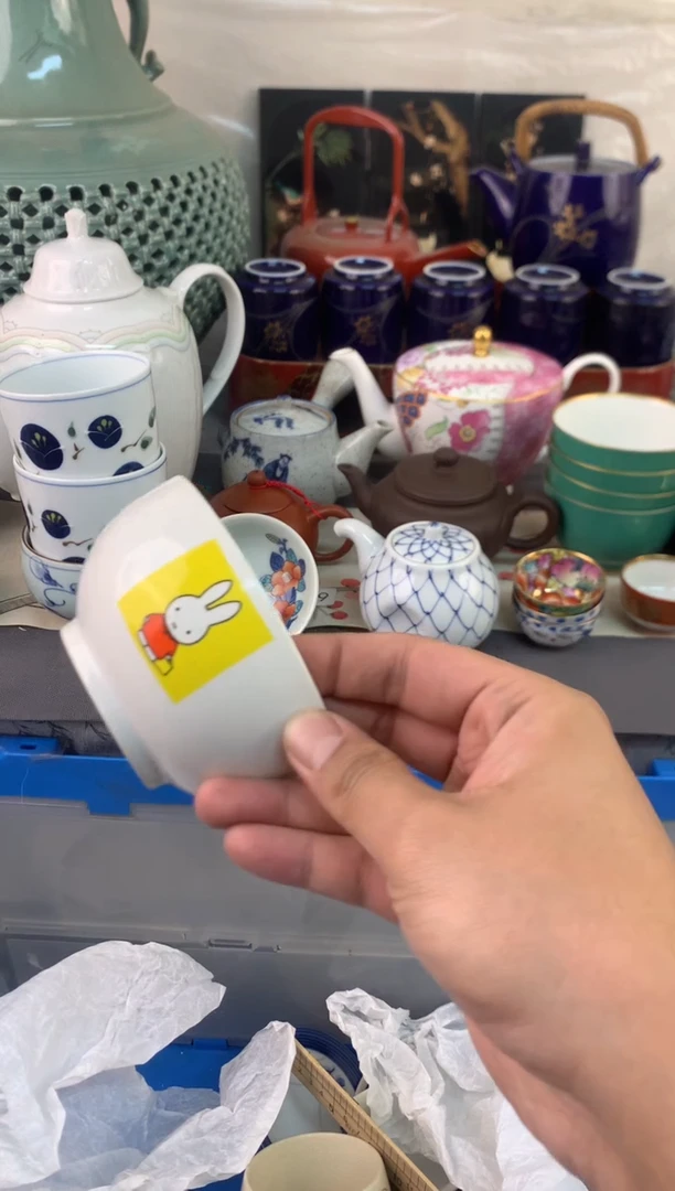 【闪购商品】瓷片茶杯酒杯茶盏