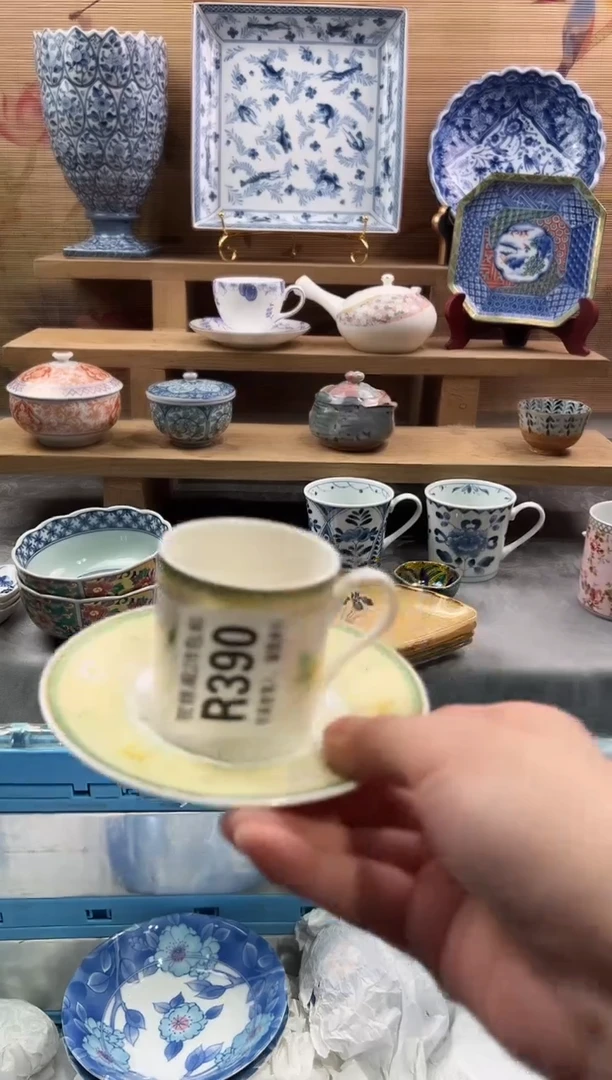 【闪购商品】瓷片当天满28米包邮R390