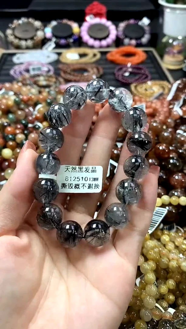 未镶嵌手链水晶13