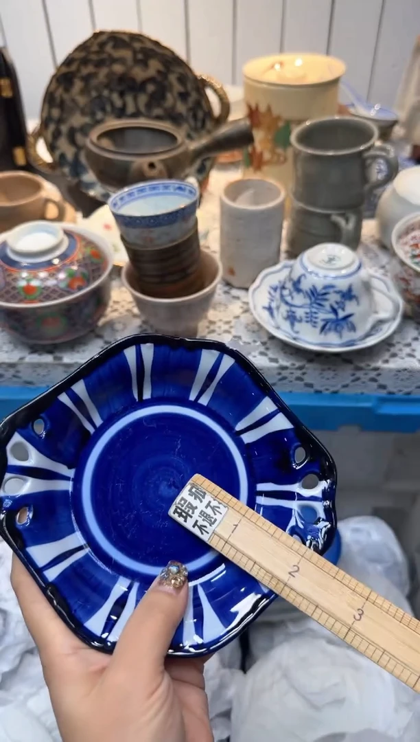 【闪购商品】999回流瓷器，默认微瑕，18包邮