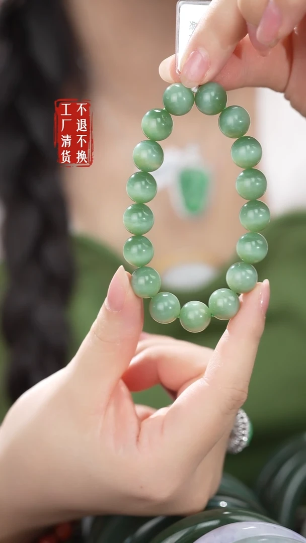未镶嵌手链和田玉414工厂抛货 不退不换 纹裂棉