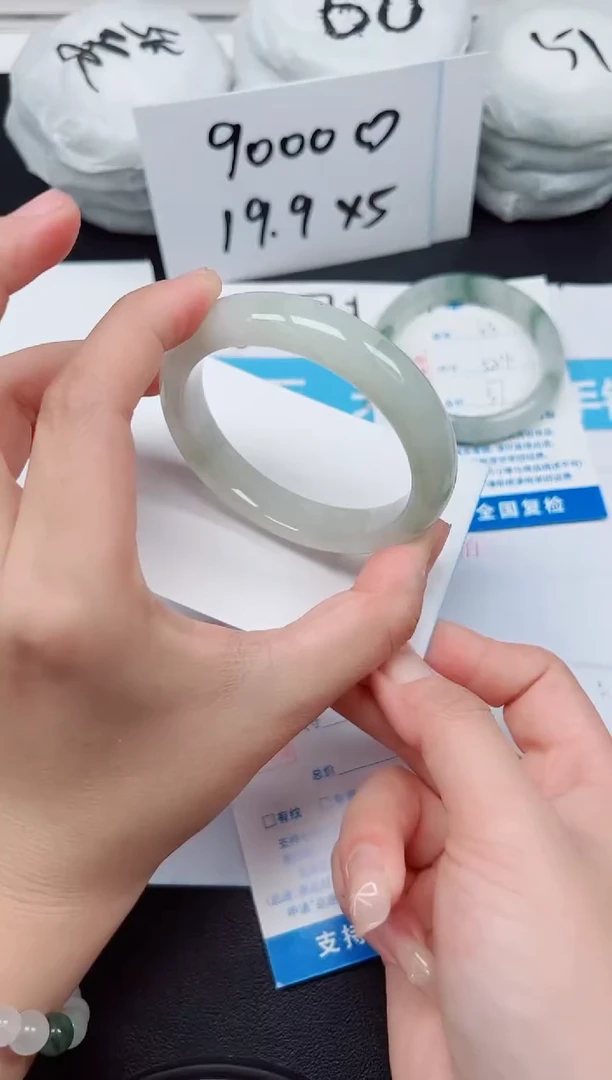 【闪购商品】石英质玉手镯未镶嵌G54-54.7