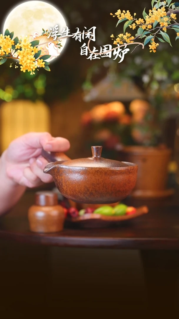 茶壶紫砂老****经平底锅侧把壶