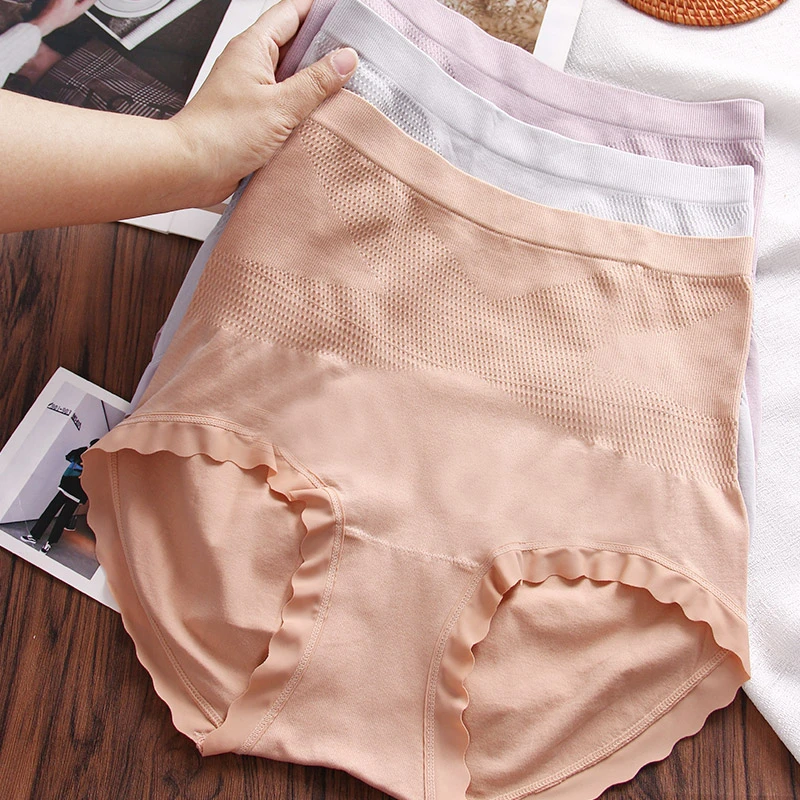 高腰大码收腹女内裤200斤胖mm透气X型收腰提臀舒适无缝女士