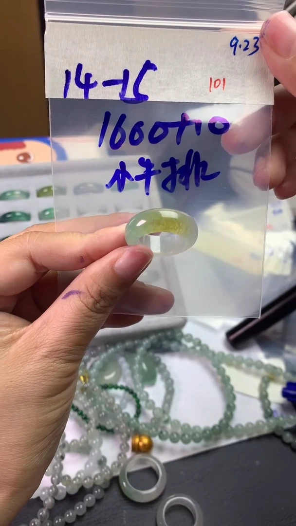 未镶嵌定制翡翠小*排毛货需精细抛光拍一发一