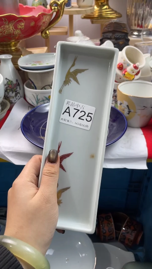 友默认微瑕，谨慎参拍A725