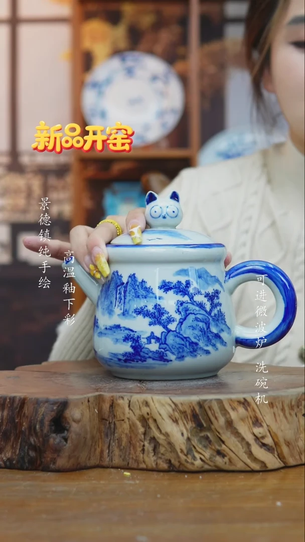 其他557老陶泥小猫壶