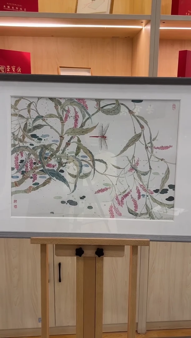 国画邹训精-2.4平尺-国画作品-HLyz