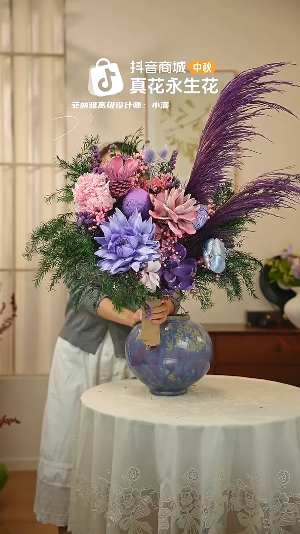 手工艺品琉璃：        单花束