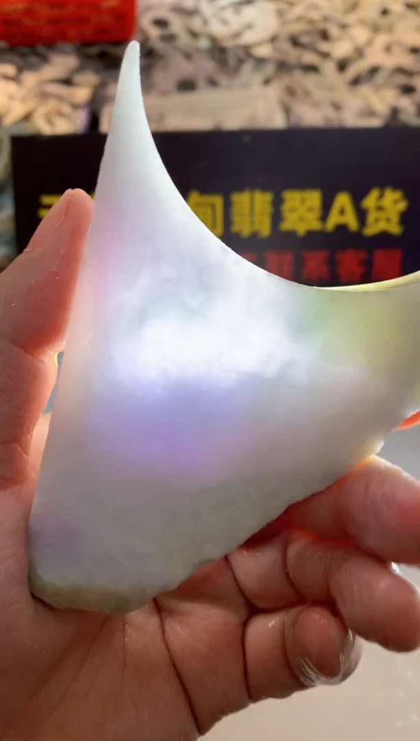 散珠翡翠0东0翡翠珠宝656