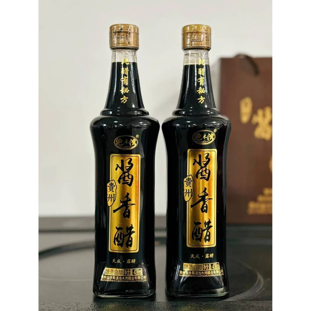 泡木湾酱香醋古法工艺纯粮酿造贵州特产禹谟醋泡花生米