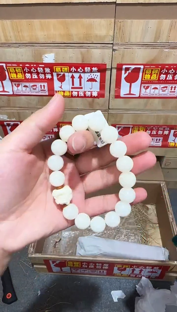 又禧文玩精品手串-无礼盒-@@SP141