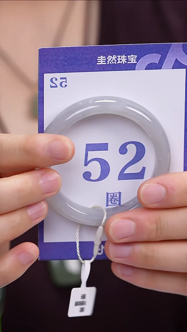 和田玉手镯未镶嵌42