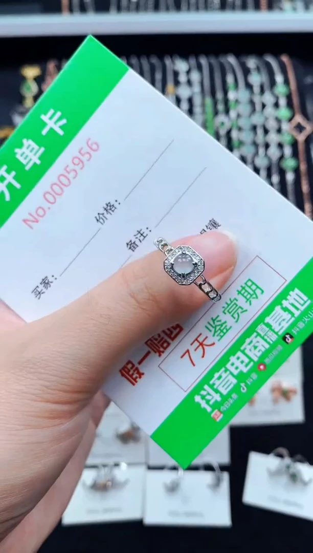 翡翠戒指银S925镶嵌5956