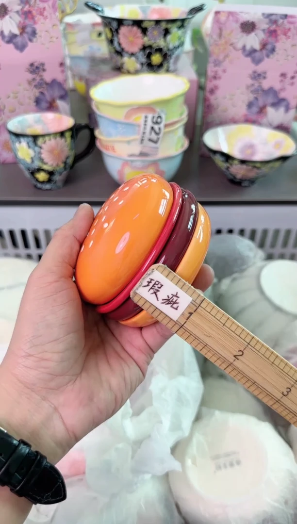 瓷片933默认微瑕谨慎参怕库存1件