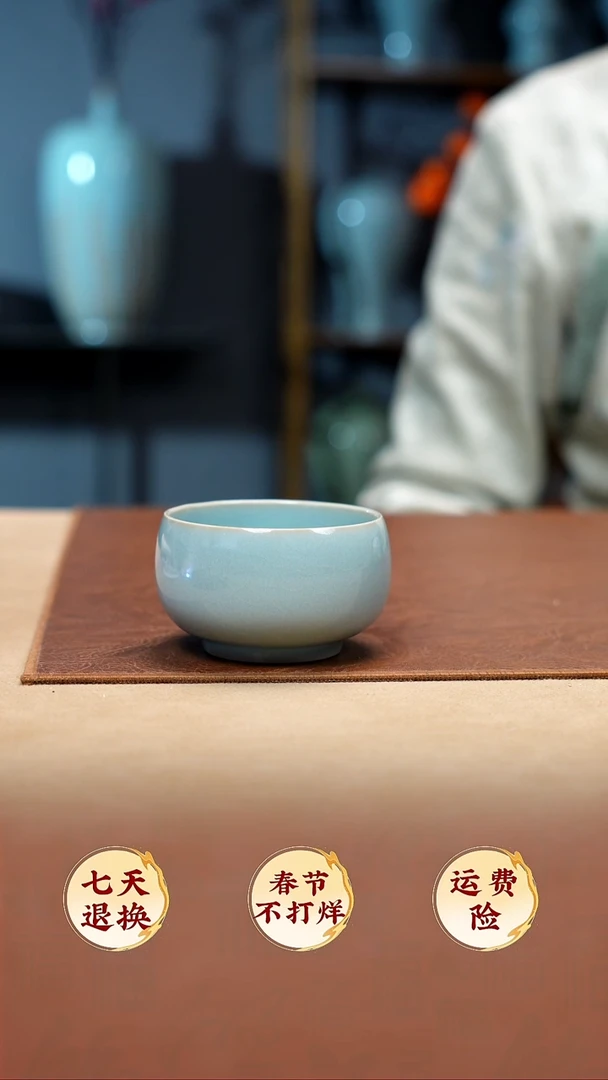 【闪购商品】摆件天青支钉小禅定客杯5个