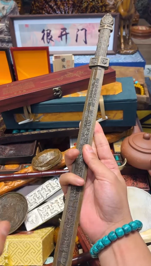 C老七专属高端精品18