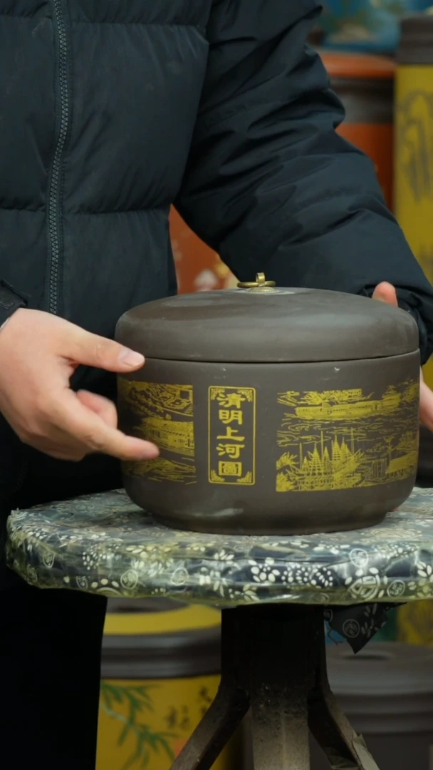 【闪购商品】紫砂茶叶罐茶叶罐