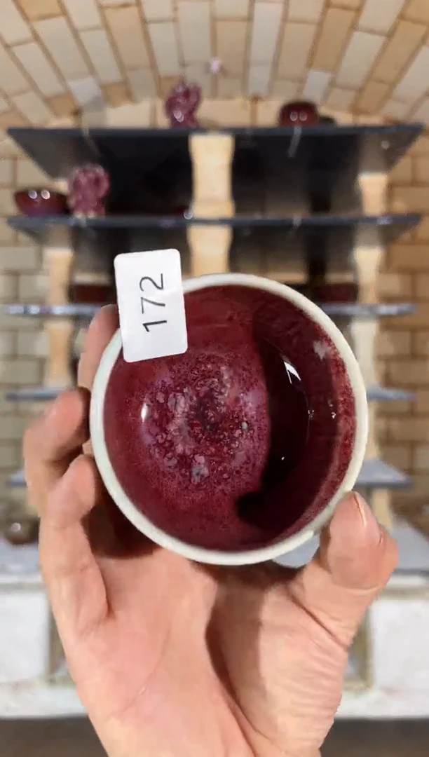 杯精品窑变钧瓷茶器