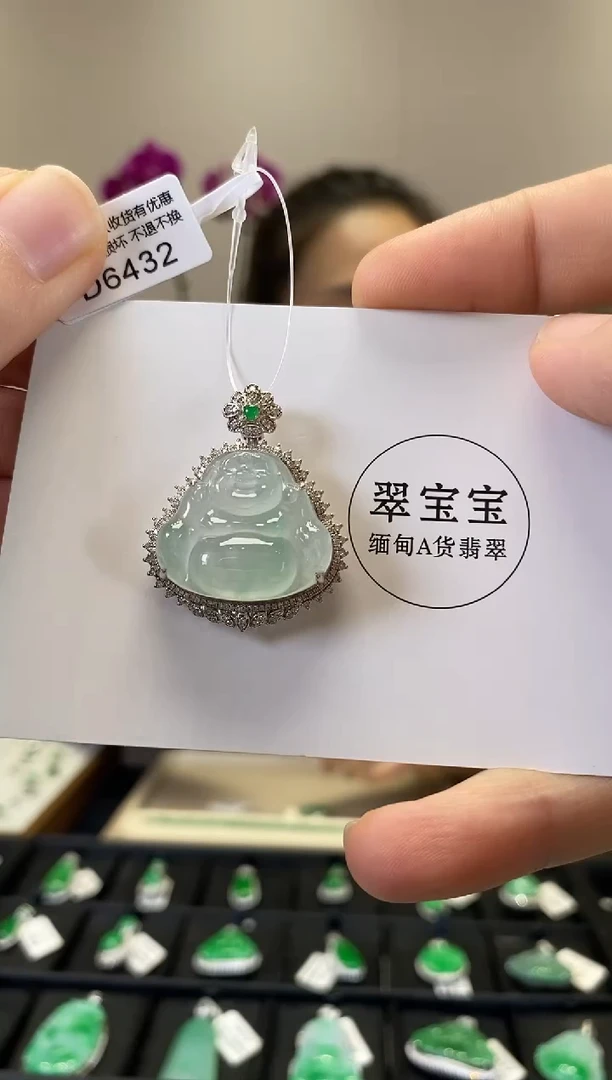 颈饰18K金镶嵌翡翠D6432 佛公 含运营费