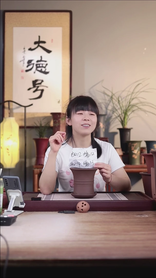 紫砂花盆紫泥迷你中带小喇叭一只带色差托盘