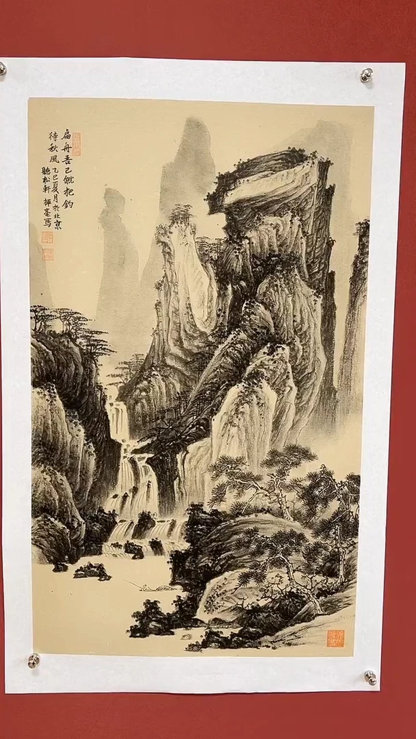 国画何挥毫宋元-33