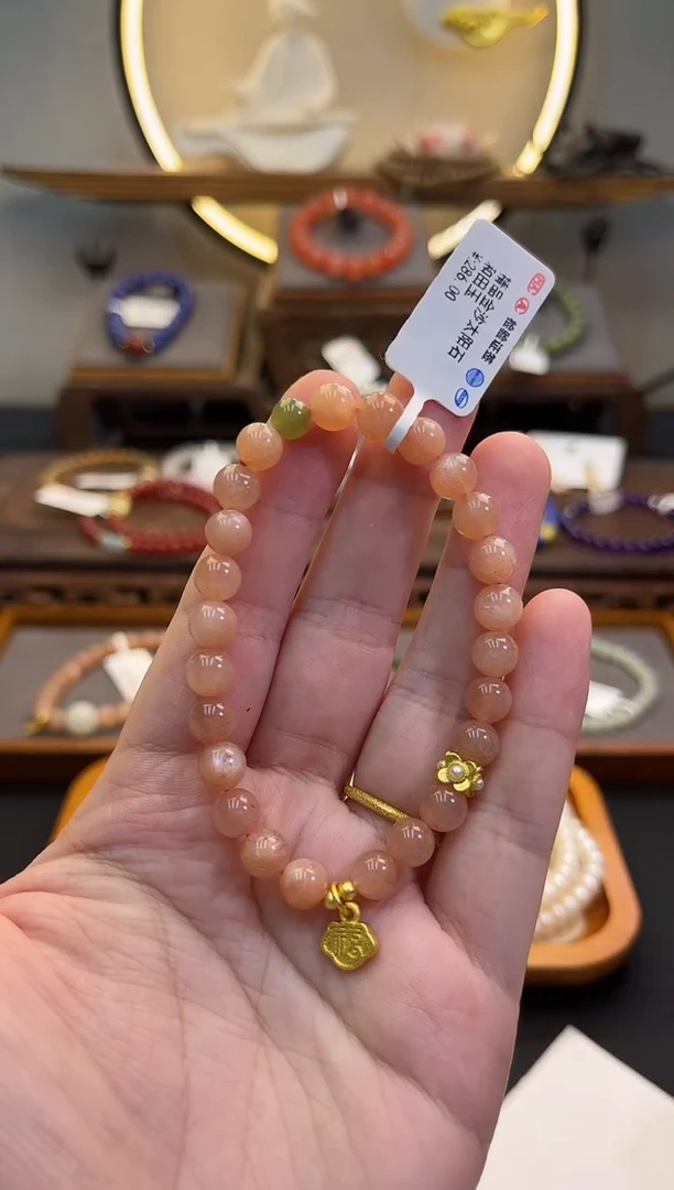 手链未镶嵌日光石HH 1297