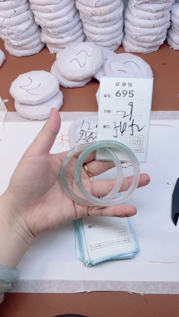 【闪购商品】玛瑙/玉髓手镯未镶嵌695