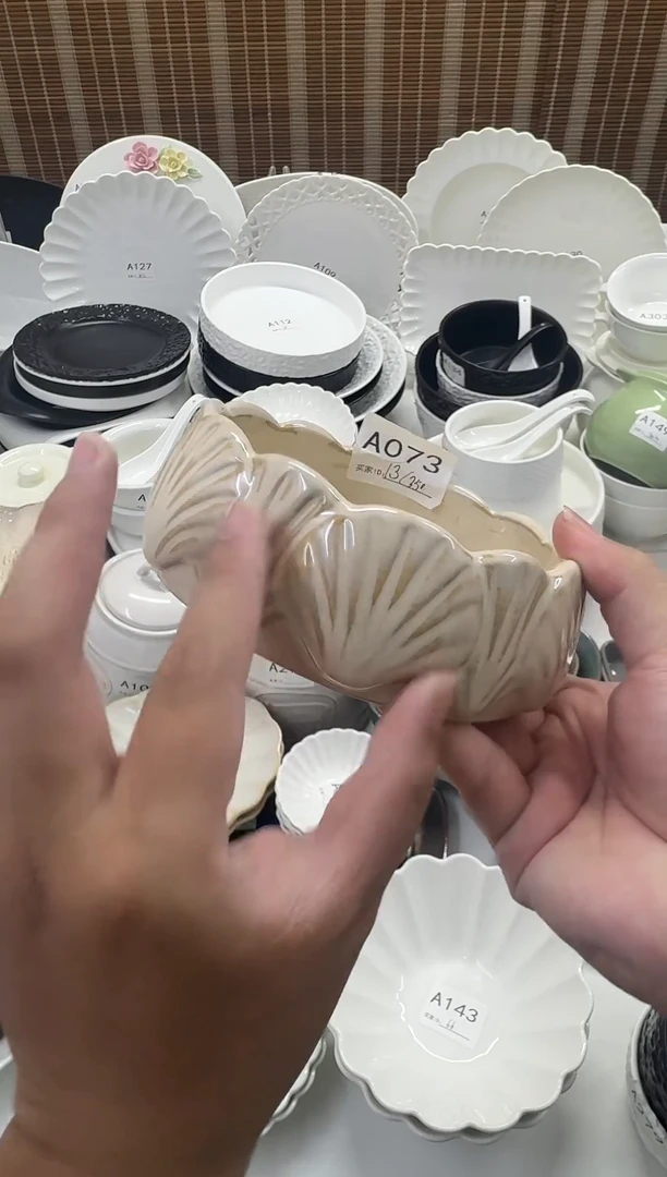 瓷         贝壳碗