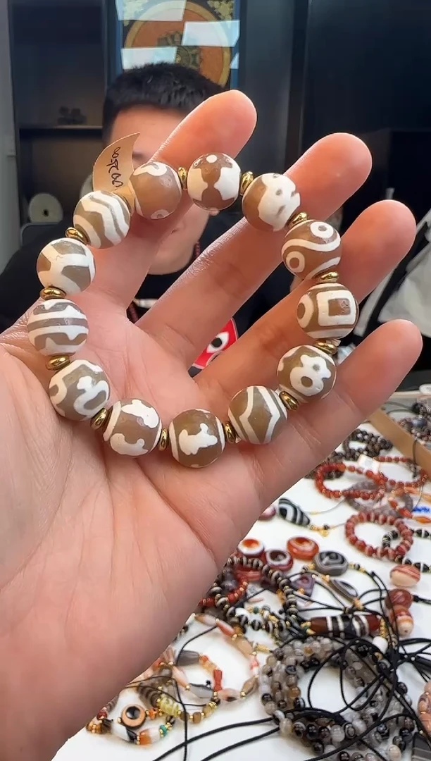 未镶嵌手链玛瑙/玉髓1126-42多样性发货