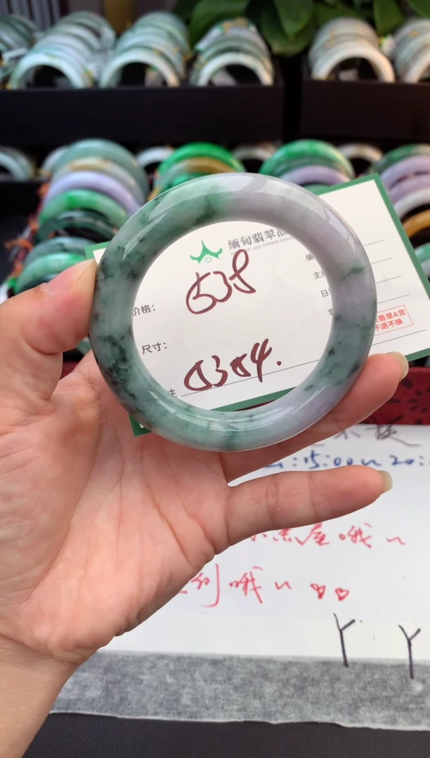 未镶嵌定制翡翠人**梦毛货需精细抛光+多人