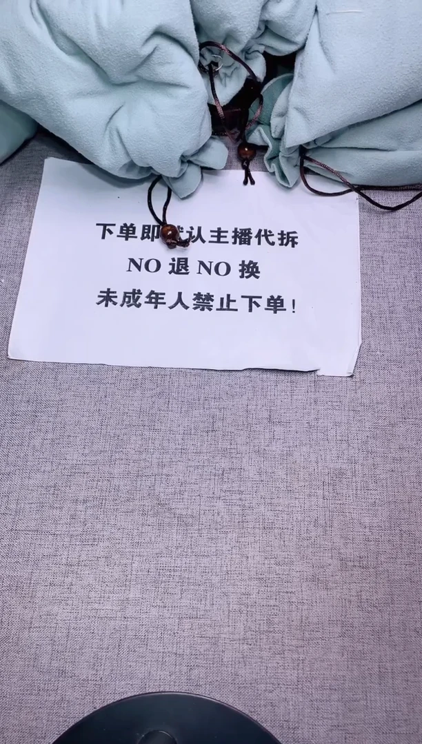 茶盏直播代开5个小客杯