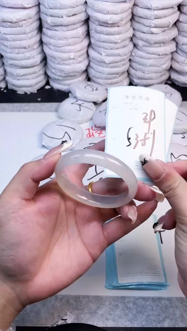 手镯玛瑙/玉髓未镶嵌756
