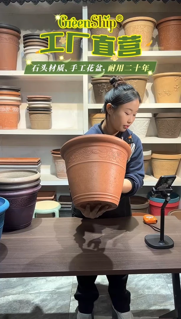 30*24.5/UK29橙色浮雕花盆外贸尾单