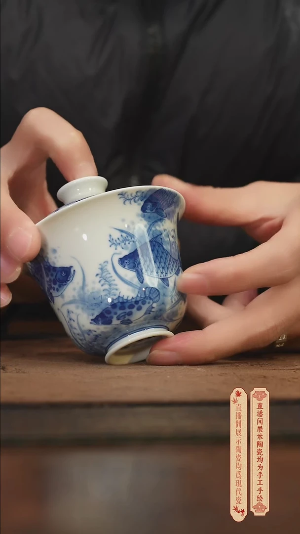 瓷片柴窑青花破价福利