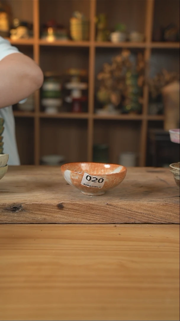 020棕橘色系列的小碗1个